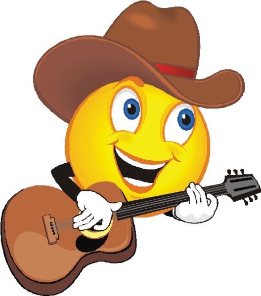 Смайлик музыкант