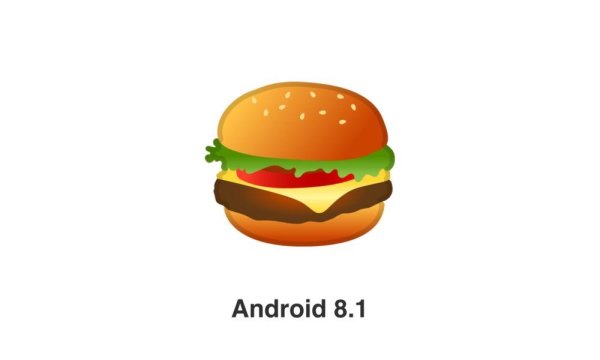 Гамбургер эмодзи