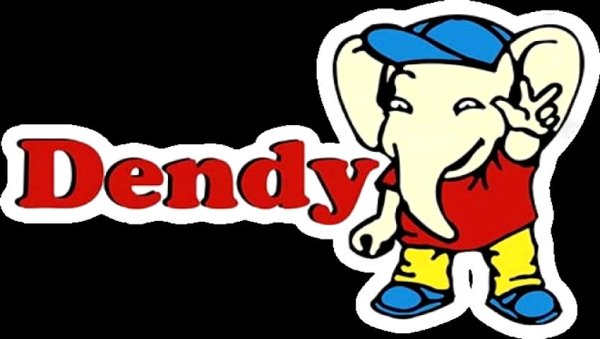 Денди Смайл