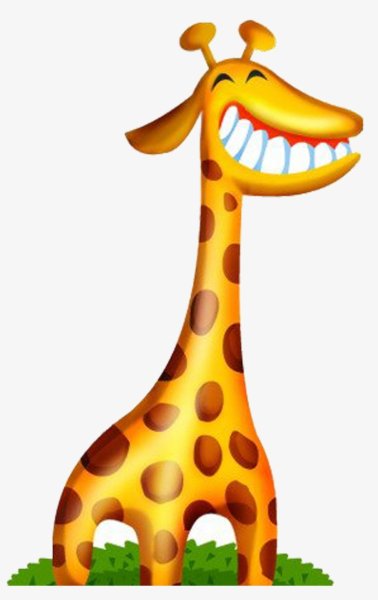 Жираф мультяшный прикольный