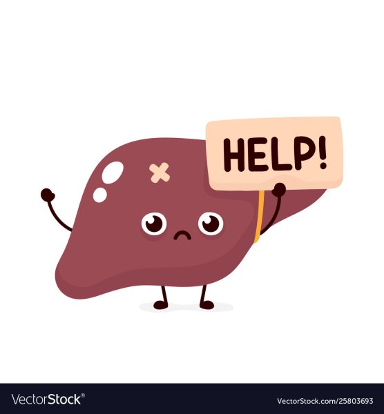 Недовольная печень