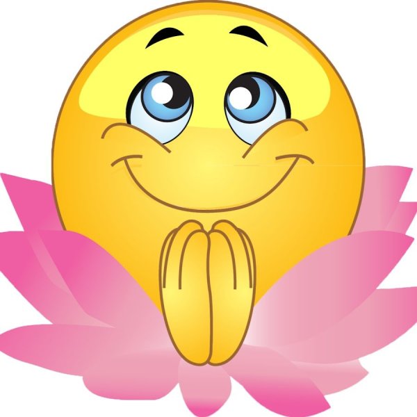 Смайл медитация