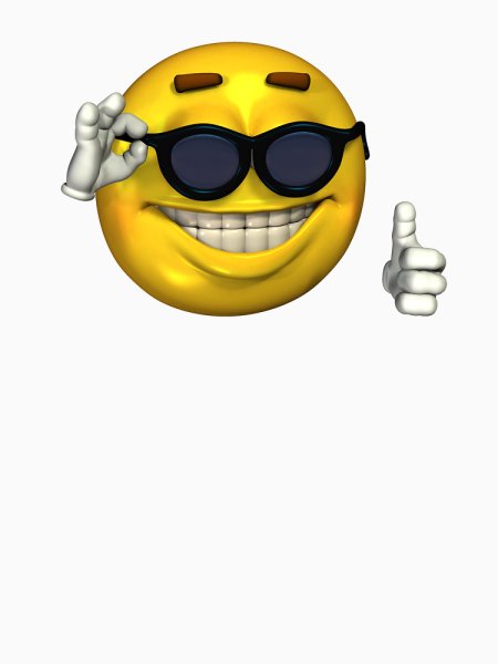 Ржумен шаблон