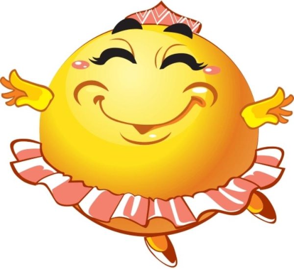 Смайлик Дружба