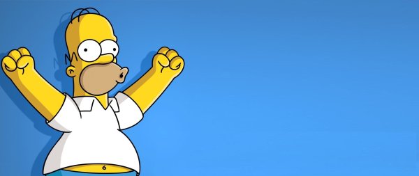 Гомер симпсон Юху