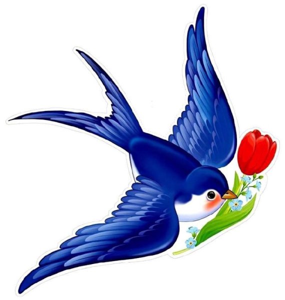 Птичка на аву