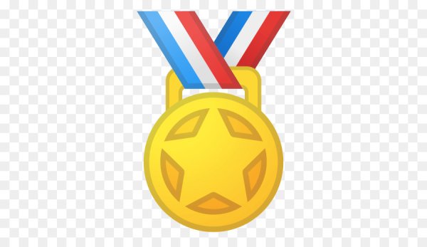 Смайлик награда