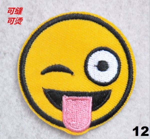 Нашивка прямоугольная