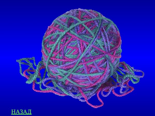 Смайлик рукодельница