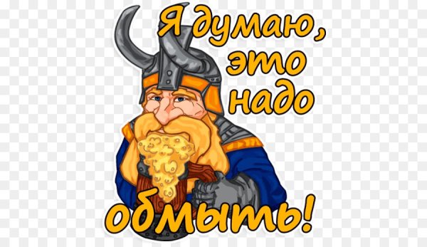 Стикеры варкрафт