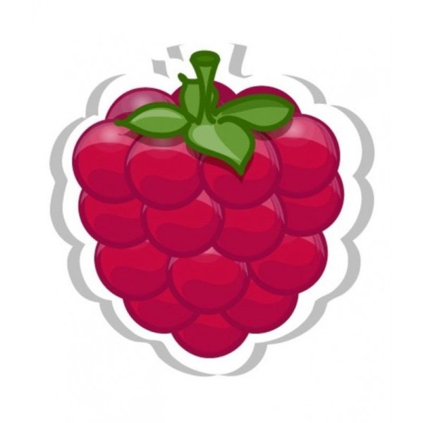 Малинка картинка для детей