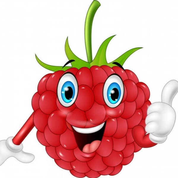 Смешная малина