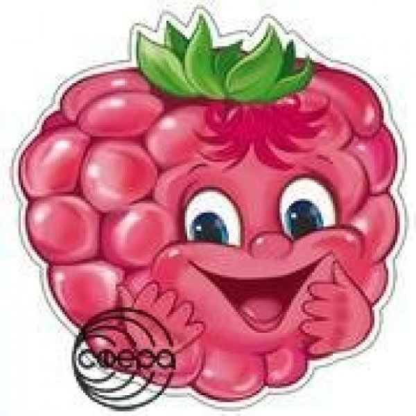 Мини-плакат вырубной Малинка