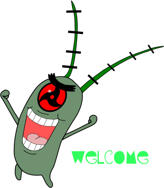 Планктон маленький