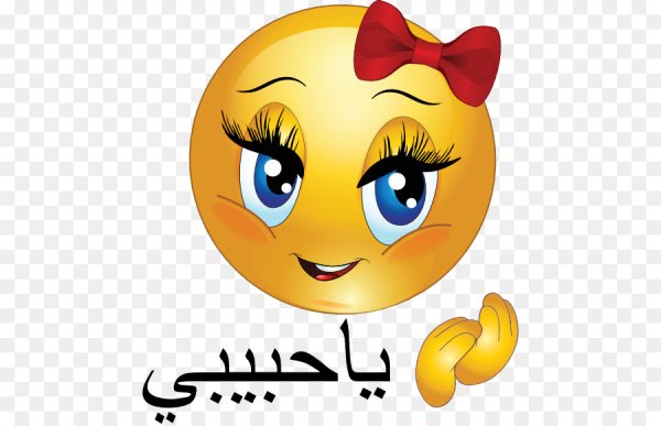 Смайлик подмигивание