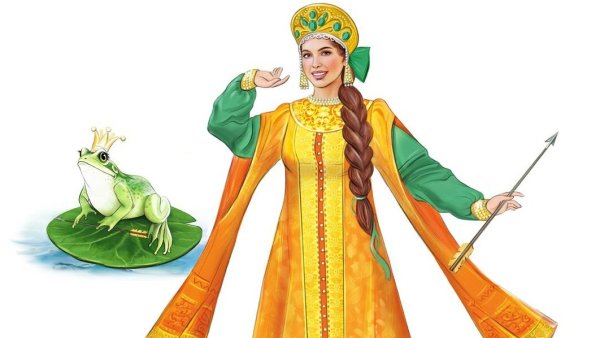 Василиса Премудрая на белом фоне