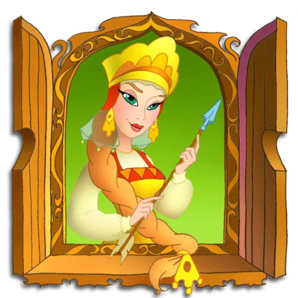 Вовка в тридевятом царстве Василисы премудрые