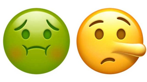 Смайлик рвота