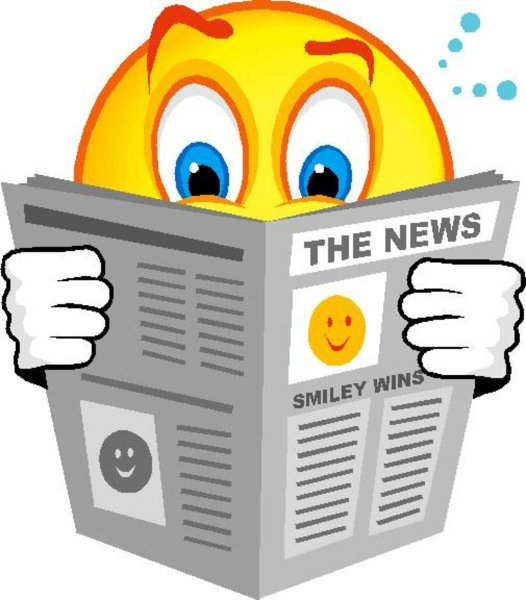 Эмодзи газета