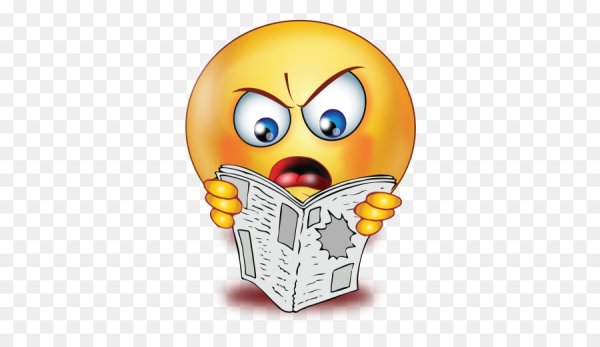 Смайлик с газетой