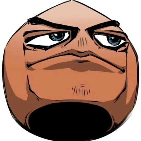 Орехус жожо