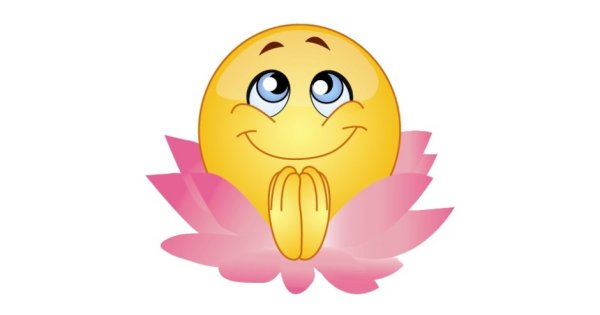 Смайлик удовольствие