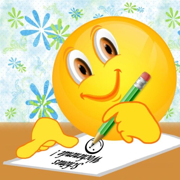 Смайлик с цветами