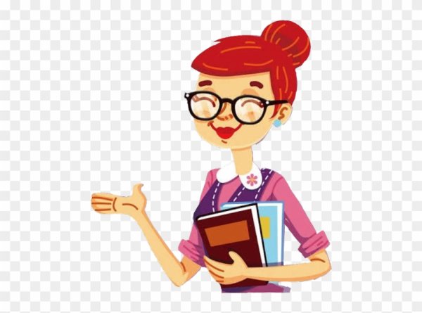 Стикер учитель