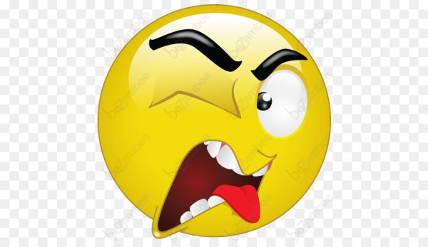 Смайлик брезгливость