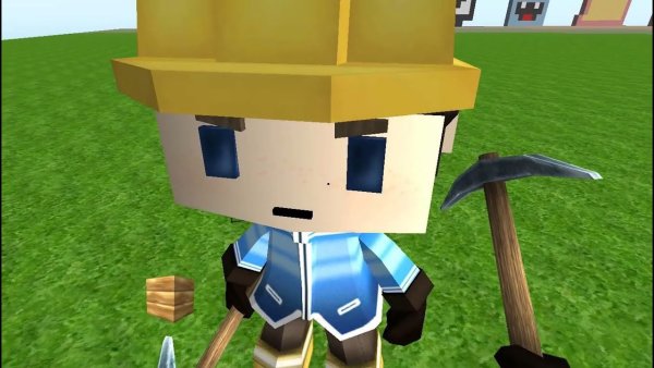 Вещь или бан