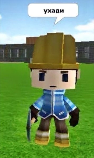 Ухади АТАШОЛ