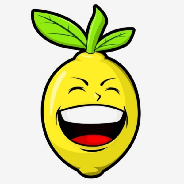 Улыбающийся лимон