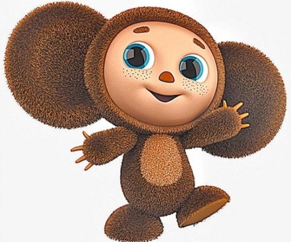 Чебурашка (персонаж)