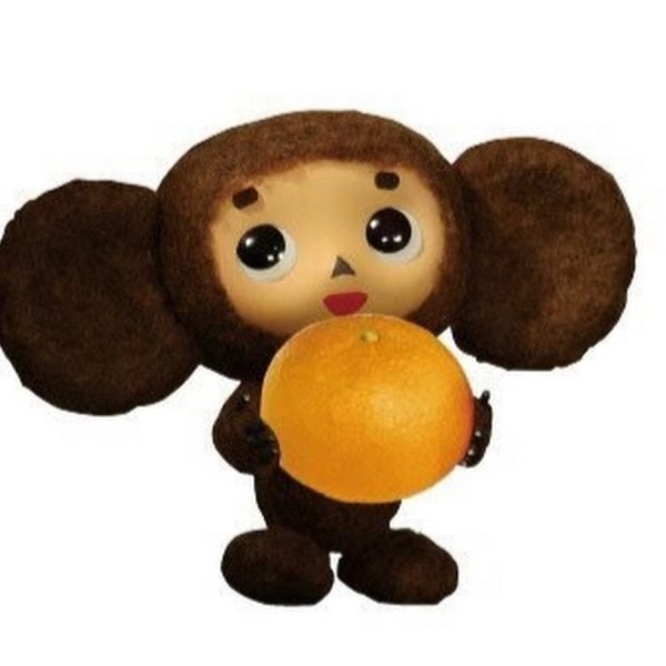 Чебурашка Хаги-ваги