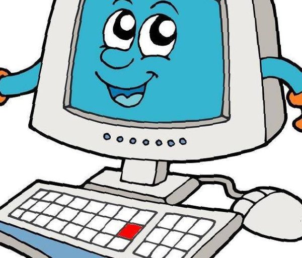 Покажи компьютеры