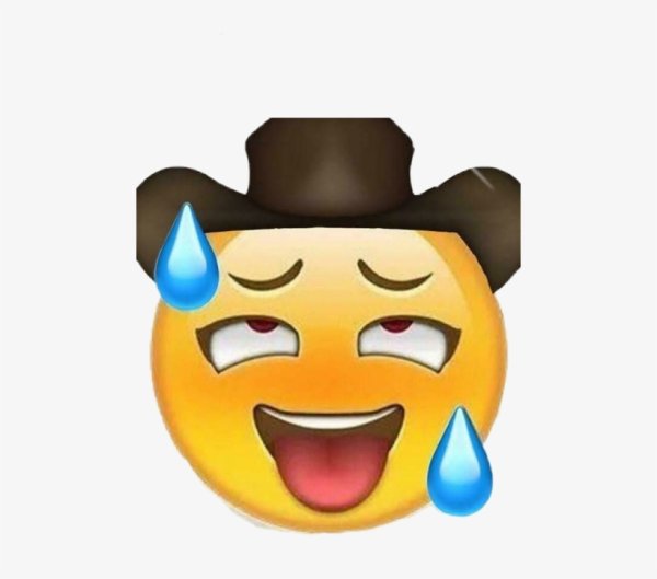 Смайлик закусывающий губу