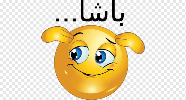 Смайлик интернет