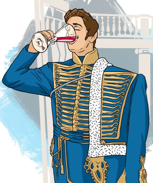 Гусар вектор