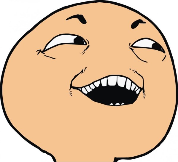 Даааааа Мем