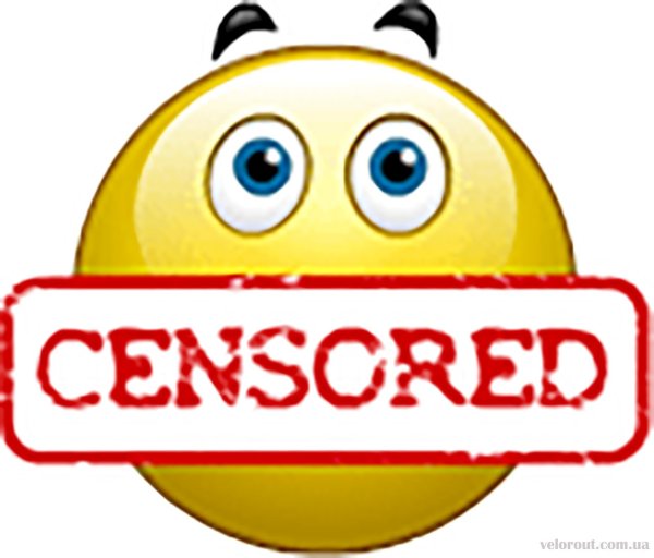 Смайл матерится