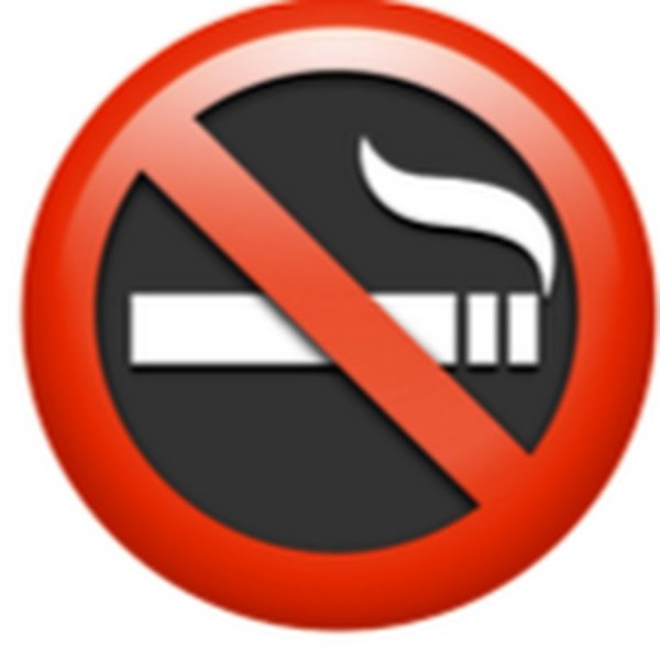 Смайл запрет