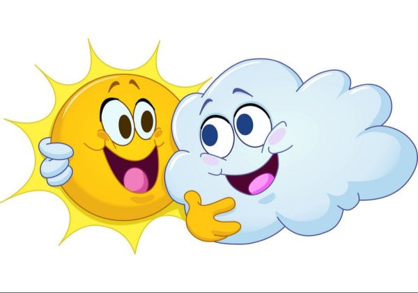 Солнышко и тучка