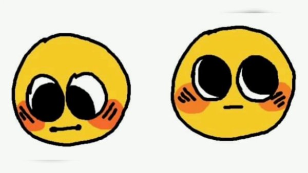 Краснеющий смайлик