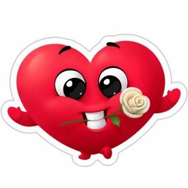 Радостные сердечки