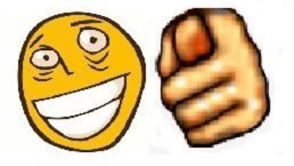 Смайлик фиг