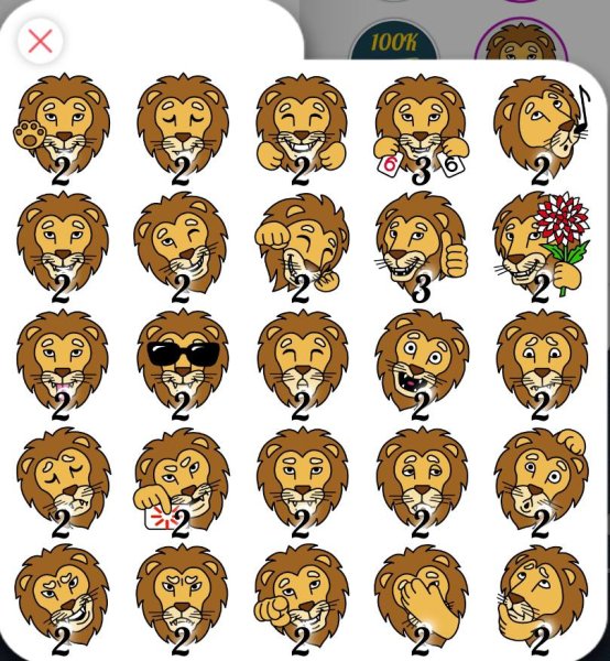 Смайлики из дурака