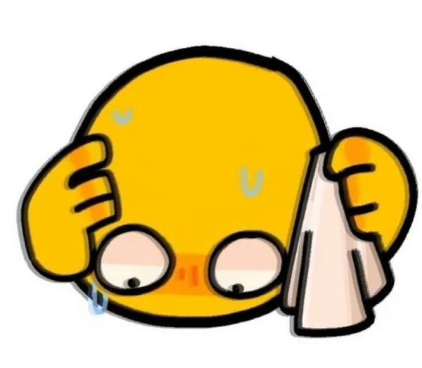 Пикчи смайлы