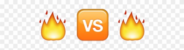 ЭМОДЖИ из ВК огонь