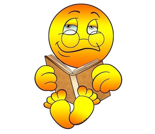 Спокойный смайлик