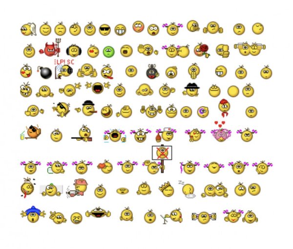 Старые смайлики из аськи